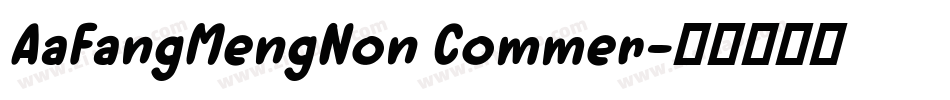 AaFangMengNon Commer字体转换